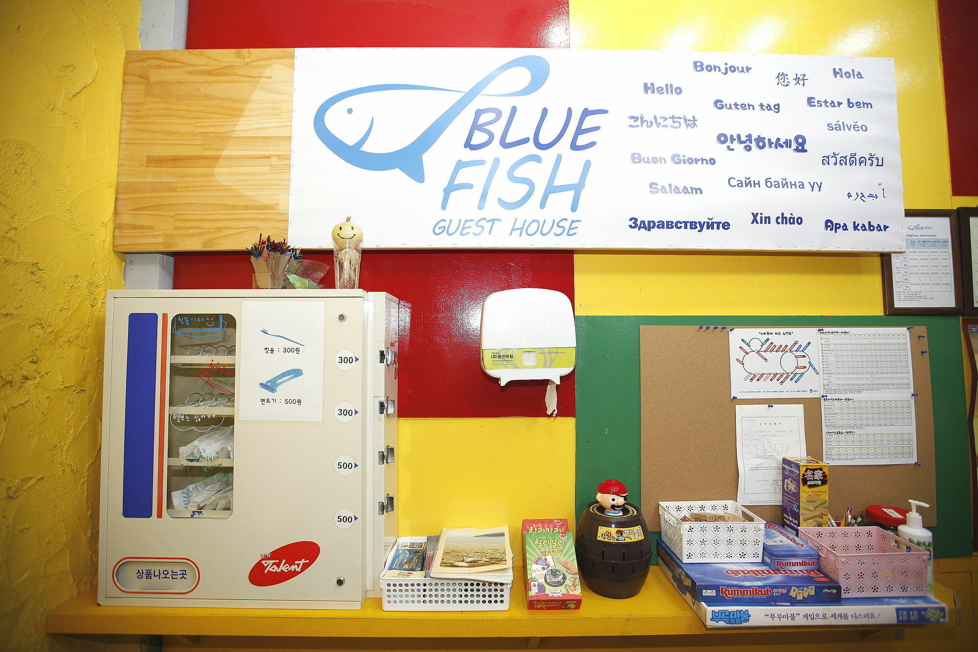 Bluefish Guesthouse Busan Exterior foto